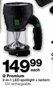 Q Premium 2-In-1 LED Spotlight Plus Lantern-Each