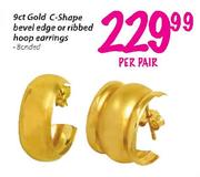 9ct Gold C-Shape Bevel Edge or Ribbed Hoop Earrings-per pair