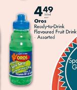 Oros Ready-to-Drink Flavoured Fruit Drink Assorted-300ml each