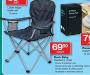 Bush Baby Captain's Chair