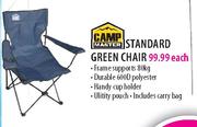 Camp Standard Green Chair