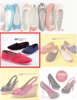 Checkers Hyper Western Cape : Spring Home & Outdoor Collection (24 Sep - 7 Oct), page 23