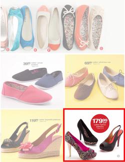 Checkers Hyper Western Cape : Spring Home & Outdoor Collection (24 Sep - 7 Oct), page 23