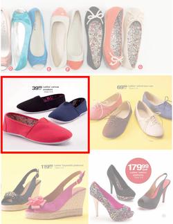 Checkers Hyper KZN : Spring Home & Outdoor Collection (24 Sep - 7 Oct), page 23