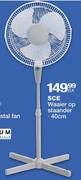 SCE Waaier Op Staander - 40cm Elk