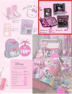 Game : Seriously Great Gift Ideas (25 Nov - 24 Dec), page 23