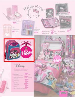 Game : Seriously Great Gift Ideas (25 Nov - 24 Dec), page 23
