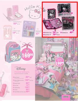 Game : Seriously Great Gift Ideas (25 Nov - 24 Dec), page 23