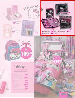 Game : Seriously Great Gift Ideas (25 Nov - 24 Dec), page 23