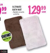 Ultimate Bath Mat-Each