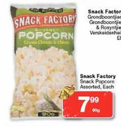 Snack Factory Snack Popcorn Assorted-90g Each