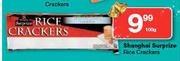Shanghai Surprize Rice Crackers-100g