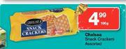 Chelsea Snack Crackers Assorted-100g