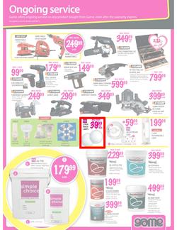 Game : Welcome Africa to Great Savings (24 Jan - 27 Jan 2013), page 23