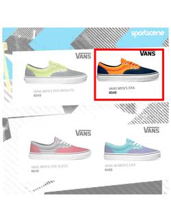 Sportscene : Our Future Keeps Us Moving (Until 28 Feb 2013), page 23