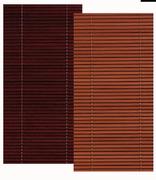Decorland 25mm Aluminium Venetian Blinds(Wood Print Colours)-1350 x 1600mm