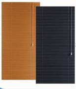 Decorland 25mm Aluminium Venetian Blinds(Plain Colours)-1300 x 1850mm