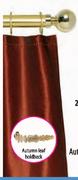 25mm Aluminium Curtain Rods(Brass Colour Only)-2m