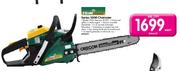 Ryobi Blower Mulching Vaccum-Each