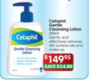 Cetaphil Gentle Cleansing Lotion-250ml