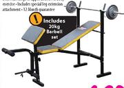 TROJAN Contender Bench Combo 