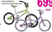BACKTRAL EDGE/Princess 16"/20" BMX Each