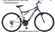 DUNLOP 26" Epic Mountain Bike