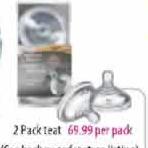 Tommee Tippee 2 Pack Teat
