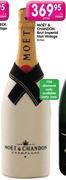 Moet & Chandon Brut Imperial Non Vintage-1x750ml