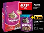 Whiskas Cat Food Assorted-2Kg + Whiskas Cat Food Pouch-85Gm