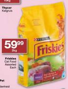 Friskies Cat Food Assorted-2Kg