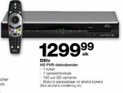 Dstv HD PVR-Dekodeerder Elk