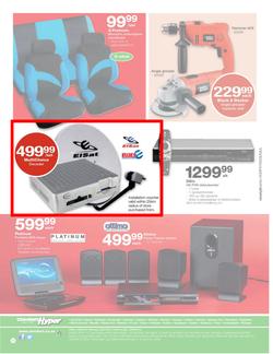 Checkers Hyper KZN : DIY (23 Jul - 12 Aug), page 24