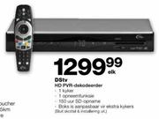 DSTV HD PVR-Dekodeerder-Elk