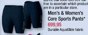Men's & Women's Core Sports Pants