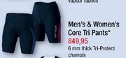 Men's & Women's Core Tri Pants