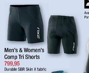Men's & Women's Comp Tri Shorts