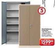 Makro shop stationery cupboard