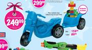 Big Jim Scooter Bundle