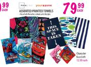 Mainstays Printed Towels Assorted-Each