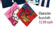 Character Facecloth-Each
