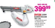 Ryobi 2200W Blower Vacuum(RBW-2200)