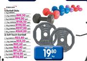 Trojan Soft Touch Dunbell-1kg