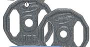 Trojan Barbell Disks-7.5kg