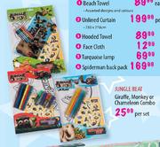 Jungle Beat Giraffe, Monkey Or Chameleon Combo-Per Set