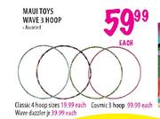 Wave Dazzler Jr Each