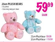 Plush Bears-32cm Each