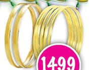 9ct Gold 'C' Shaped Bangles-6mm Each