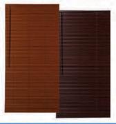 25mm PVC Venetian Blinds-1000x1000mm