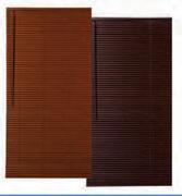 25mm PVC Venetian Blinds-1600x1600mm